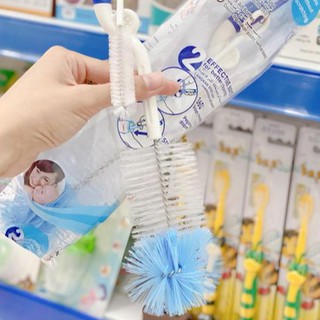 Cây Súc Bình Sữa,Cọ Rữa Bình sữa Pigeon