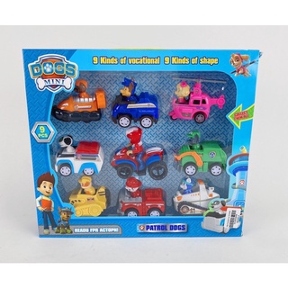 🔥𝐍𝐎𝐖 𝐒𝐇𝐈𝐏🔥 Bộ Các Nhân Vật Xe Chú Chó Cứu Hộ Paw Patrol Hàng Đẹp (Ảnh + Video Thật)