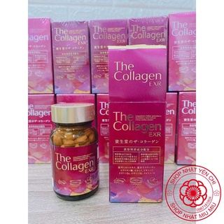 Hộp đựng 126 viên the collagen exr Nhật bản