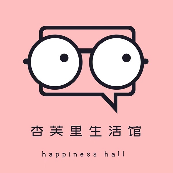 杏芙里 生活馆