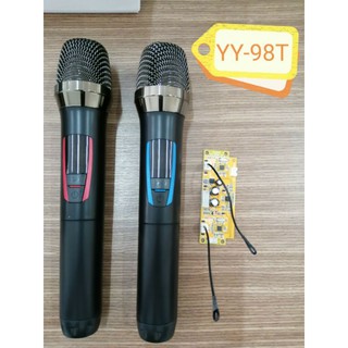 Micro loa kéo uhf