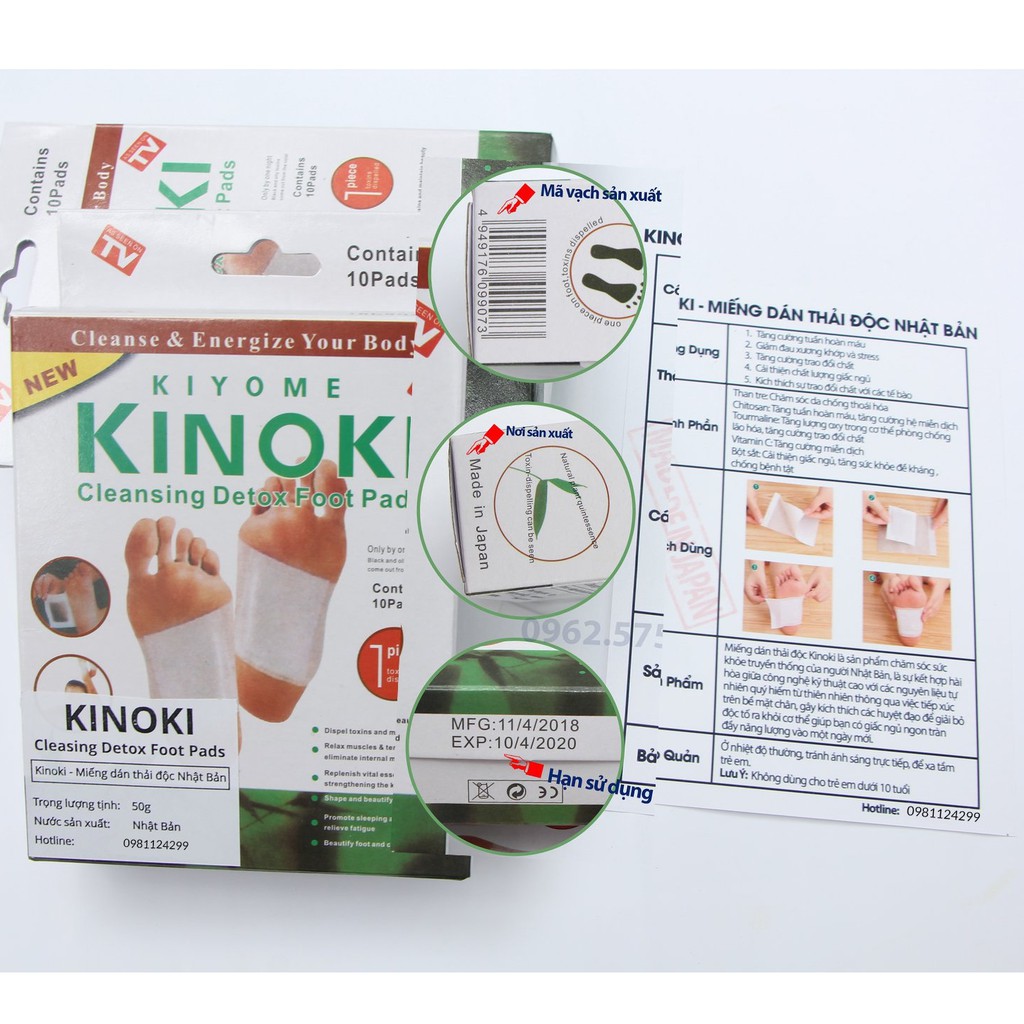 Miếng dán chân thải độc Kinoki hàng Nhật Bản (10 miếng/hộp)