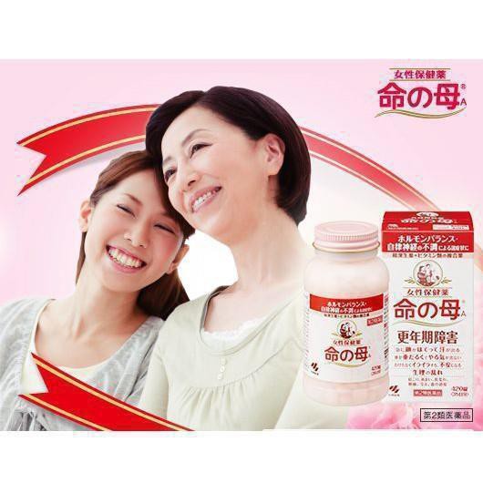 Viên Uống Làm Chậm Tiền Mãn Kinh Kobayashi 420 viên