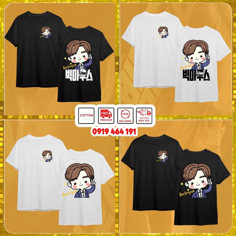 Áo thun Lee Jong suk , áo thun big mouth, big mouse, phong cách hàn quốc, nam nữ unisex, vải mịn mát