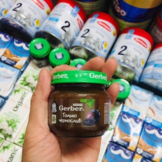 Mận đen nghiền Gerber