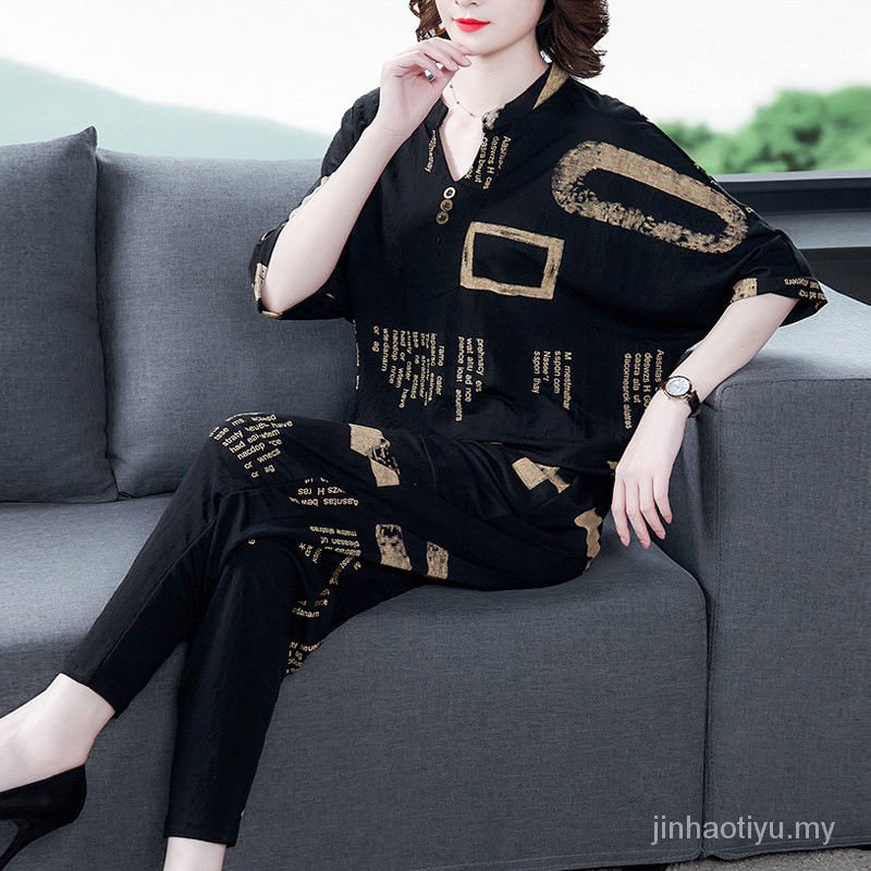 Bộ Đồ Thời Trang Mùa Hè Hai Món Áo Tay Lửng 2021 Kích Thước Lớn Cho Nữ | BigBuy360 - bigbuy360.vn