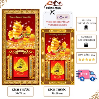 Lịch Gỗ Treo Tường, Thuận Buồm Xuôi Gió TB23, tranh lịch phong thủy và làm quà tặng tết 2024