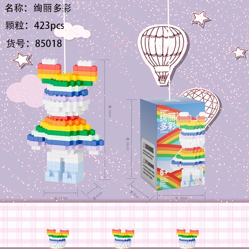 Đồ chơi lắp ráp xếp hình Gấu Bearbrick 35cm 45cm 55cm 90cm Xinz, Đồ chơi lắp ghép mô hình Gấu BearBrick