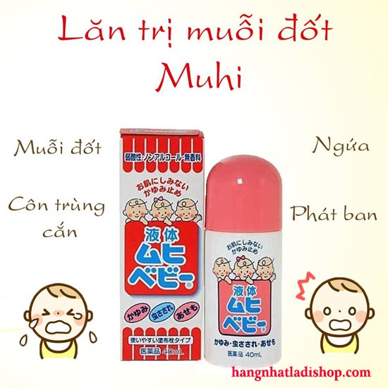 Lăn giảm muỗi đốt Muhi cho trẻ Sơ Sinh 40ml Nội Địa Nhật Bản