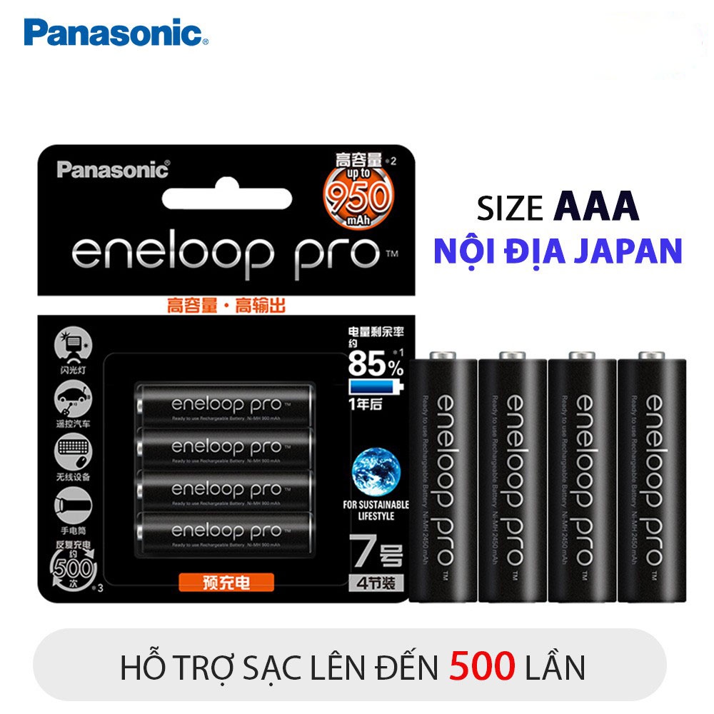 Vỉ 4 Viên Pin Sạc AAA Eneloop PRO 950mAh Chính Hãng Nội Địa Thị Trường Nhật Bản