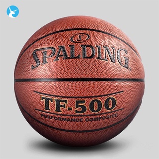 [Chính hãng] Bóng Rổ SPALDING TF-500 Performance Indoor/Outdoor Size 7