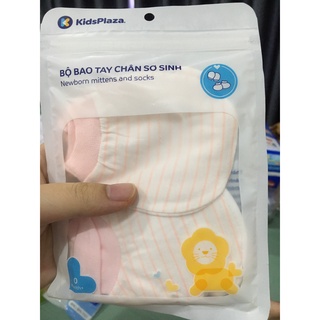 Chăn ủ có mũ mềm mại KidsPlaza (Hồng)