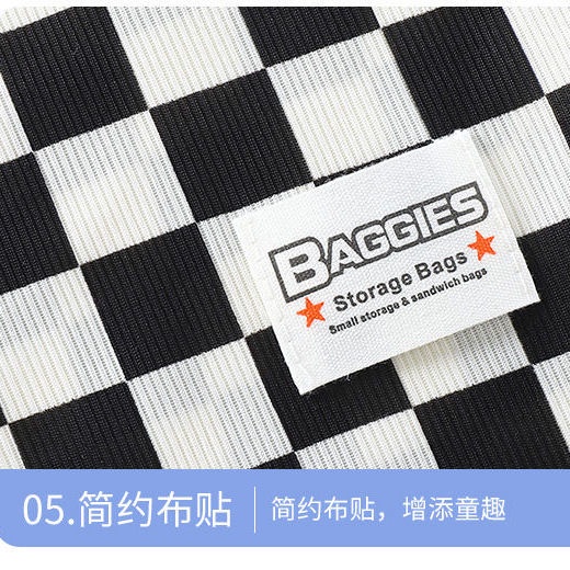 [Babycat] Hàng Có Sẵn Quần Dài Chống Muỗi Bằng Lụa Lạnh Mỏng Điều Hòa Không Khí Phong Cách Nhật Bản Hàng Mới Cho Bé Trai Bé Gái Mặc Đi Biển Mùa Hè