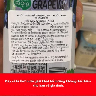 Nước Nho Woongjin 500ml