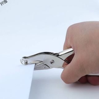 Dụng cụ Kìm Đục lỗ -1 lỗ - 97A0 kw-triO -1 cái - đục được tối đa10 tờ - HOKAMI STORE