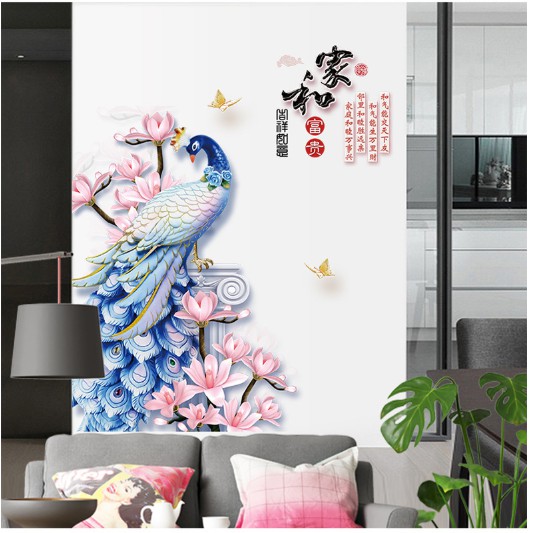 Decal dán tường⚡️𝐅𝐑𝐄𝐄 𝐒𝐇𝐈𝐏⚡️ Decal Vũ điệu chim công - PVC chống thấm nước, keo siêu dính