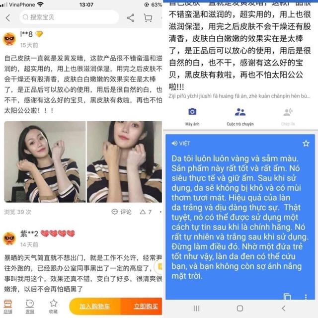 Kem Ủ Trắng Bùn Non | BigBuy360 - bigbuy360.vn