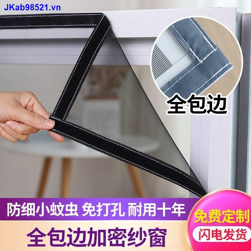 Rèm Lưới Cửa Sổ Chống Muỗi Chống Bụi Tự Dính Đơn Giản