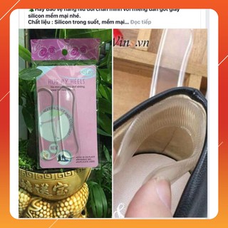 Set 2 miếng lót gót giày silicon