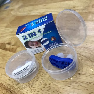 Dụng cụ chống ngáy ngủ - - chống ngáy ngủ (Tặng quà đặc biệt)