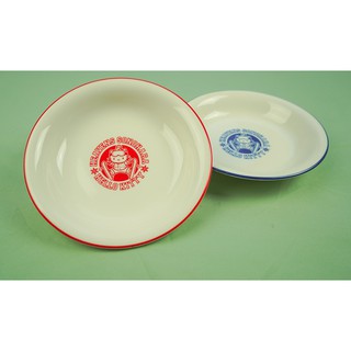 Set Đĩa Chủ Đề Kitty Siêu Xinh Độc Đáo