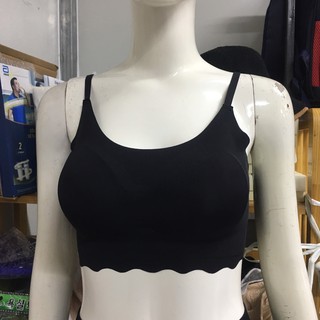 Bra Su Đúc Không Đường Viền, (Ảnh thật ở cuối)