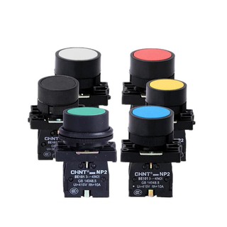 Nút nhấn không đèn phi 22 Chint