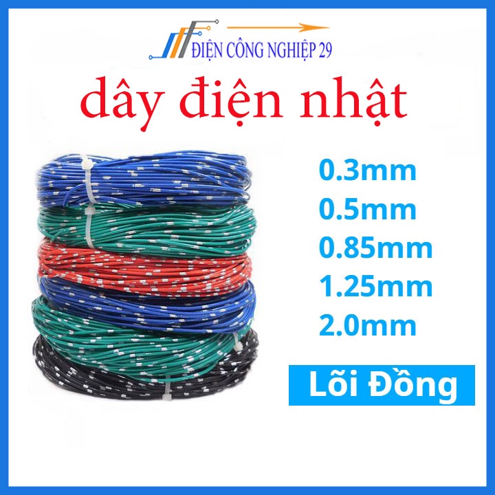 Dây điện nhật đơn lõi đồng nhiều sợi 0.3mm, 0.5mm, 0.85mm chuyên dụng cho ô tô xe máy chiều dài 5-20 mét