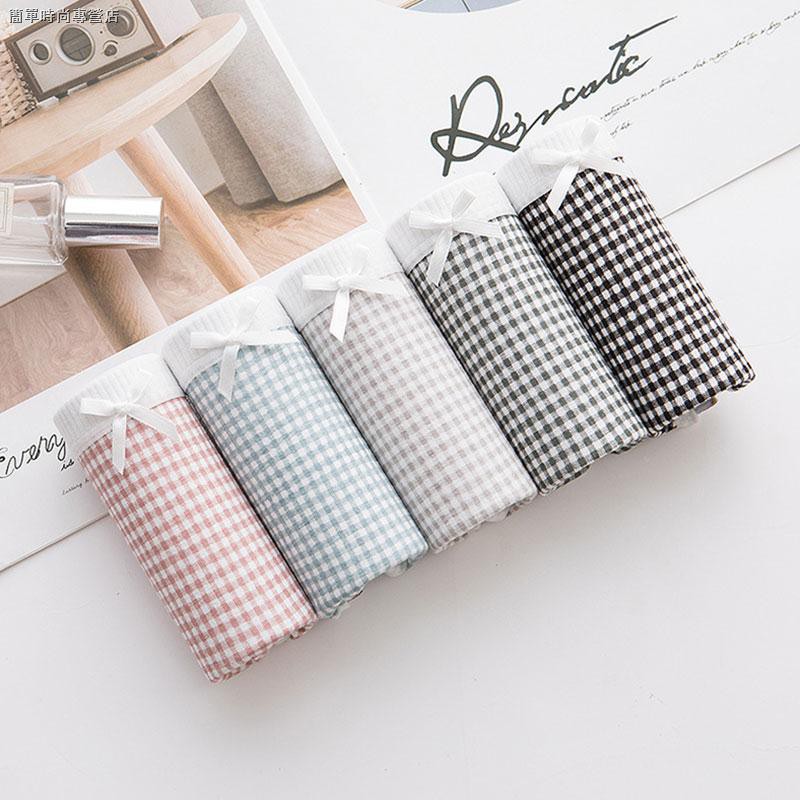 Quần lót kẻ JANE chất liệu cotton QLT07