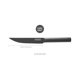 DAO GỌT LOCK&LOCK CKK314