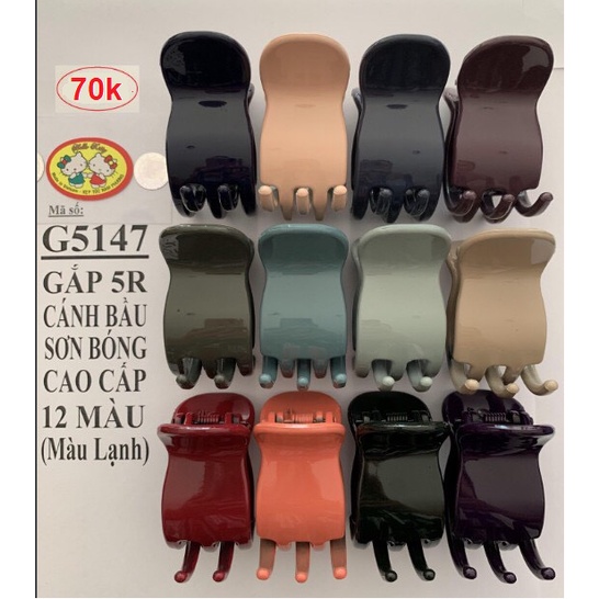Sỉ 12 càng cua loại dày đẹp đủ màu  60k