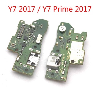 Mạch cổng sạc usb thay thế chuyên dụng cho điện thoại huawei y7 2017 / y7 prime 2017