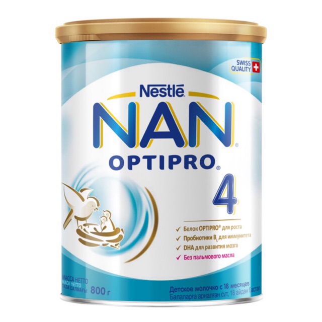 Sữa bột Nan Nga 4 loại 800g