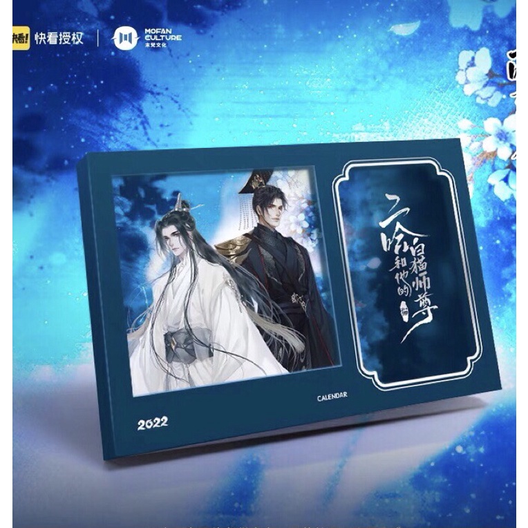 Bộ lịch bàn Husky Và Sư Tôn Mèo Trắng Của Hắn chính hãng MOF