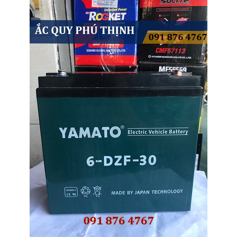 Ắc Quy Xe Đạp Điện, Xe Điện Yamato 12V- 30AH 6-DZF - 30 EMPIRE