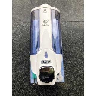 Bình đựng nước rửa tay XinDa