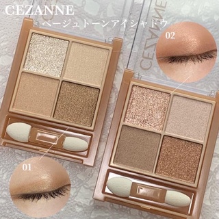 Phấn mắt cezanne beige tone eye shadow
