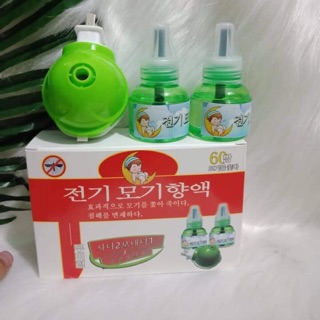 ĐÈN BẮT MUỖI XÔNG TINH DẦU HÀN QUỐC