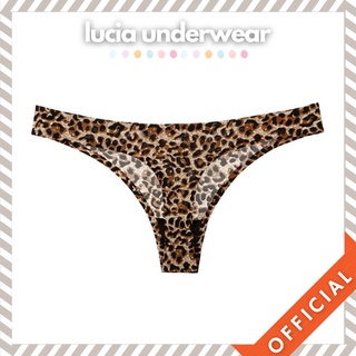 Quần lót lọt khe đúc su non thun lạnh họa tiết da báo sexy gợi cảm không viền may đáy LUCIA QL034