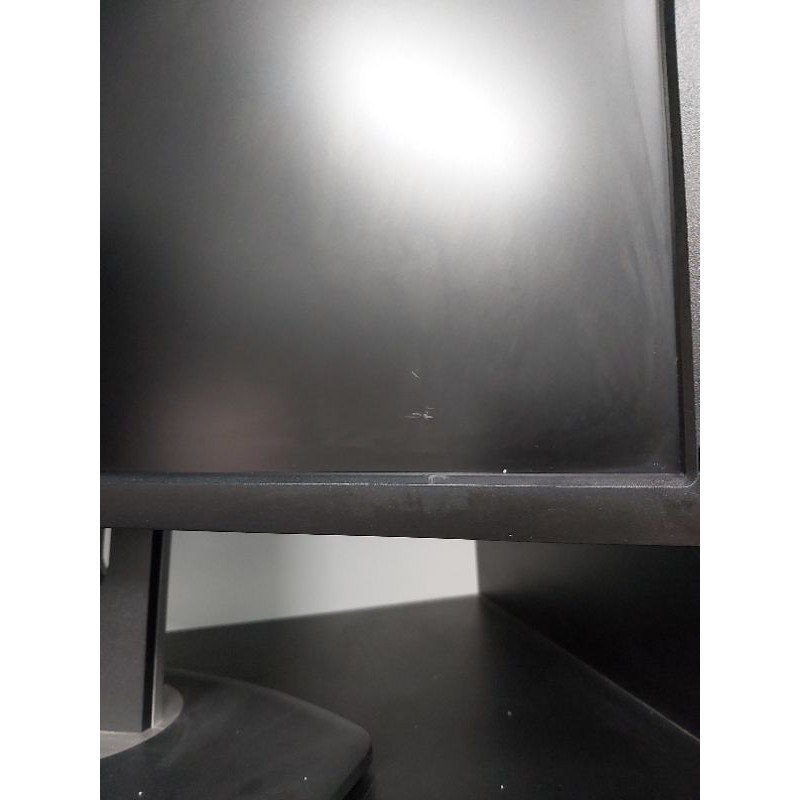 Màn hình Dell Ultrasharp U2412mb( chuyên đồ họa)