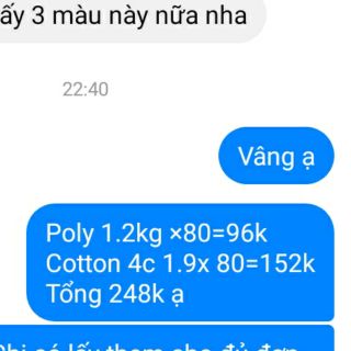 Sét vải chị mai