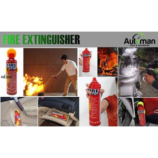 BÌNH CỨU HOẢ Ô TÔ DÂN DỤNG MINI 500ML