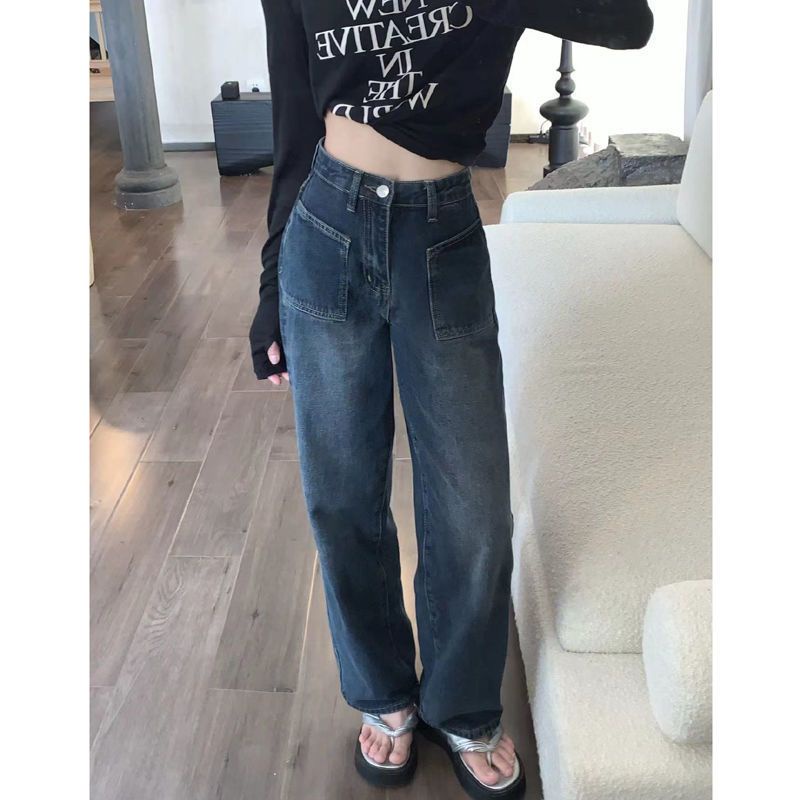 Quần jeans nữ dáng suông màu đậm tối cạp cao 2 túi trước siêu hách dáng phong cách Retro Ulzzang Hàn Quốc loại 1