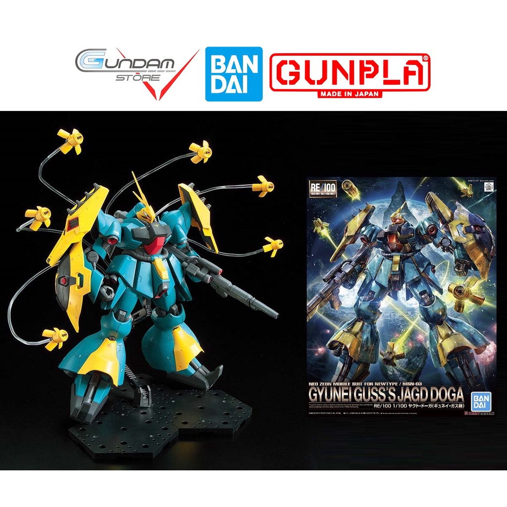 Mô Hình 1/100 Jagd Doga Gyunei Guss RE/100 Gundam Bandai 1/100 UC Đồ Chơi Lắp Ráp Anime Nhật