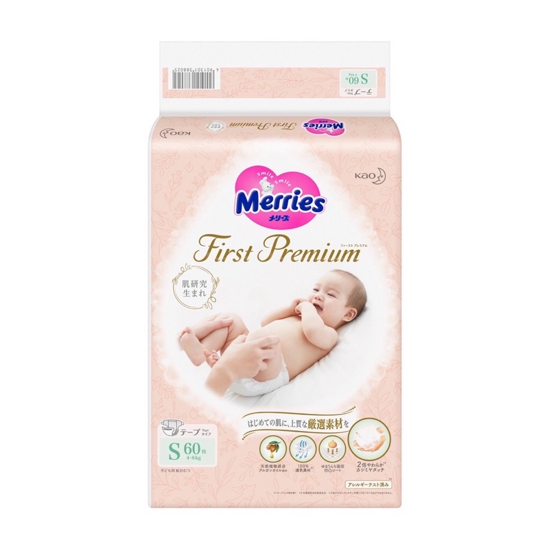 Tã Dán Merries First Premium đủ size newborn66,S60,M48