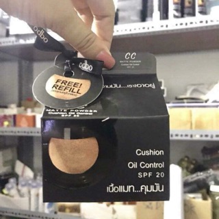 Phấn nước cc odbo