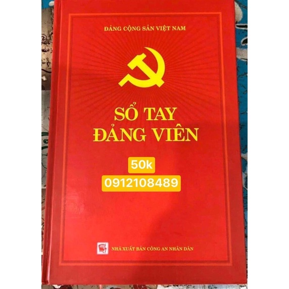 sổ tay đảng viên công an nhân dân giá 50k ( bán từ 5 quyển)