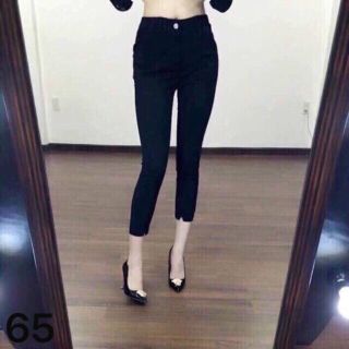 Quần Skinny 9 tấc