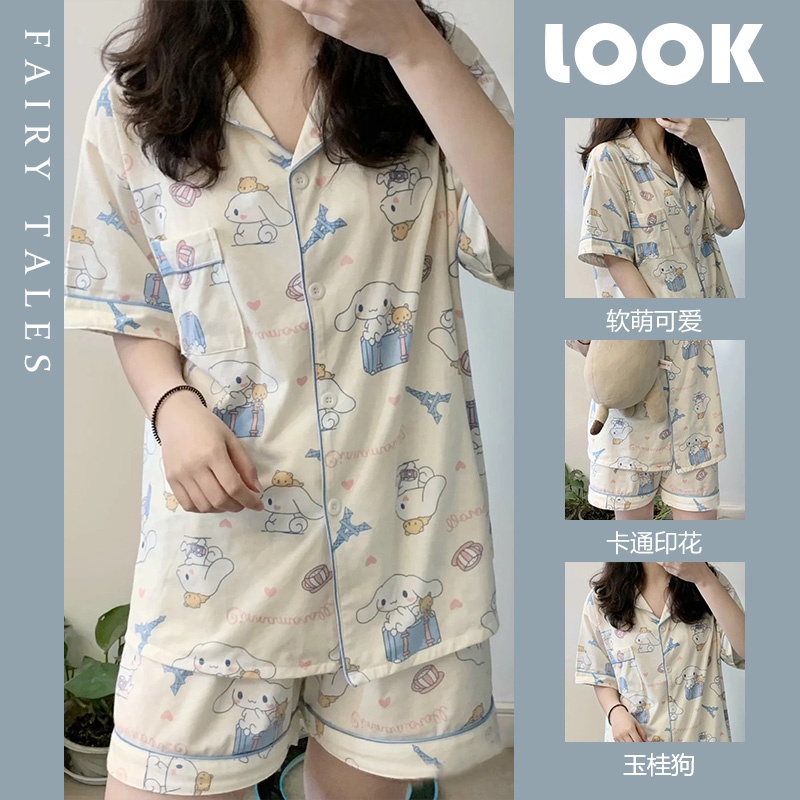 Sanrio Cinnamoroll Dog Bộ Đồ Ngủ Ngắn Tay Dễ Thương + Quần Short Baju Tidur Wanita