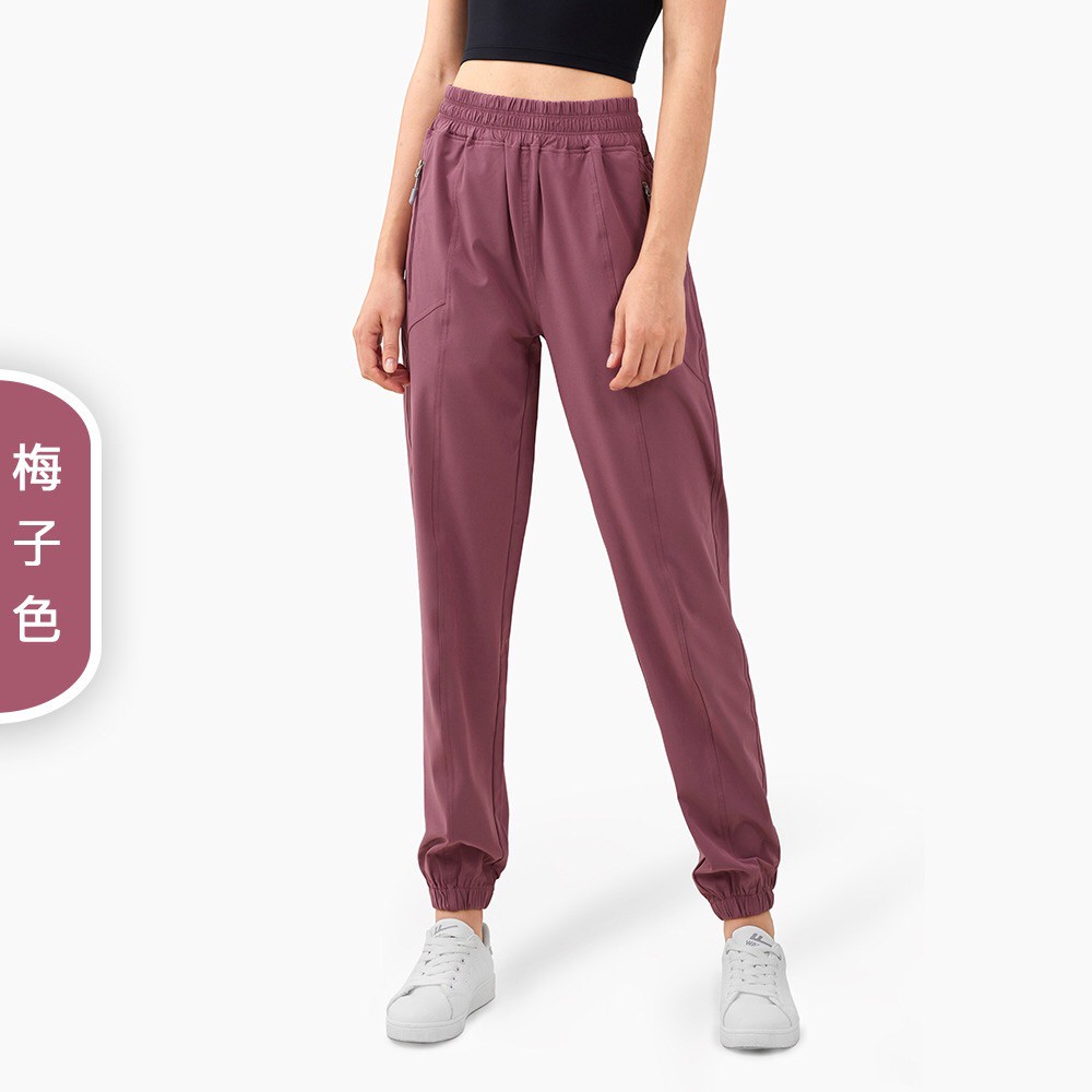 Quần thể thao Hoppe Fumeng dành cho nữ dáng rộng năng động thời trang
